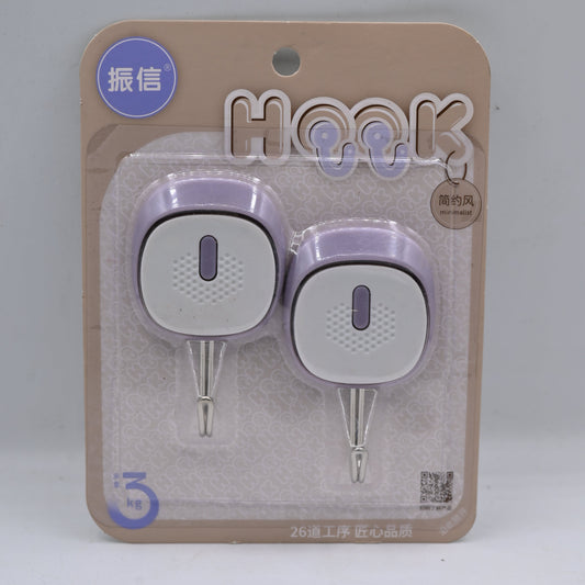 Magic Hook 2Pcs 2138