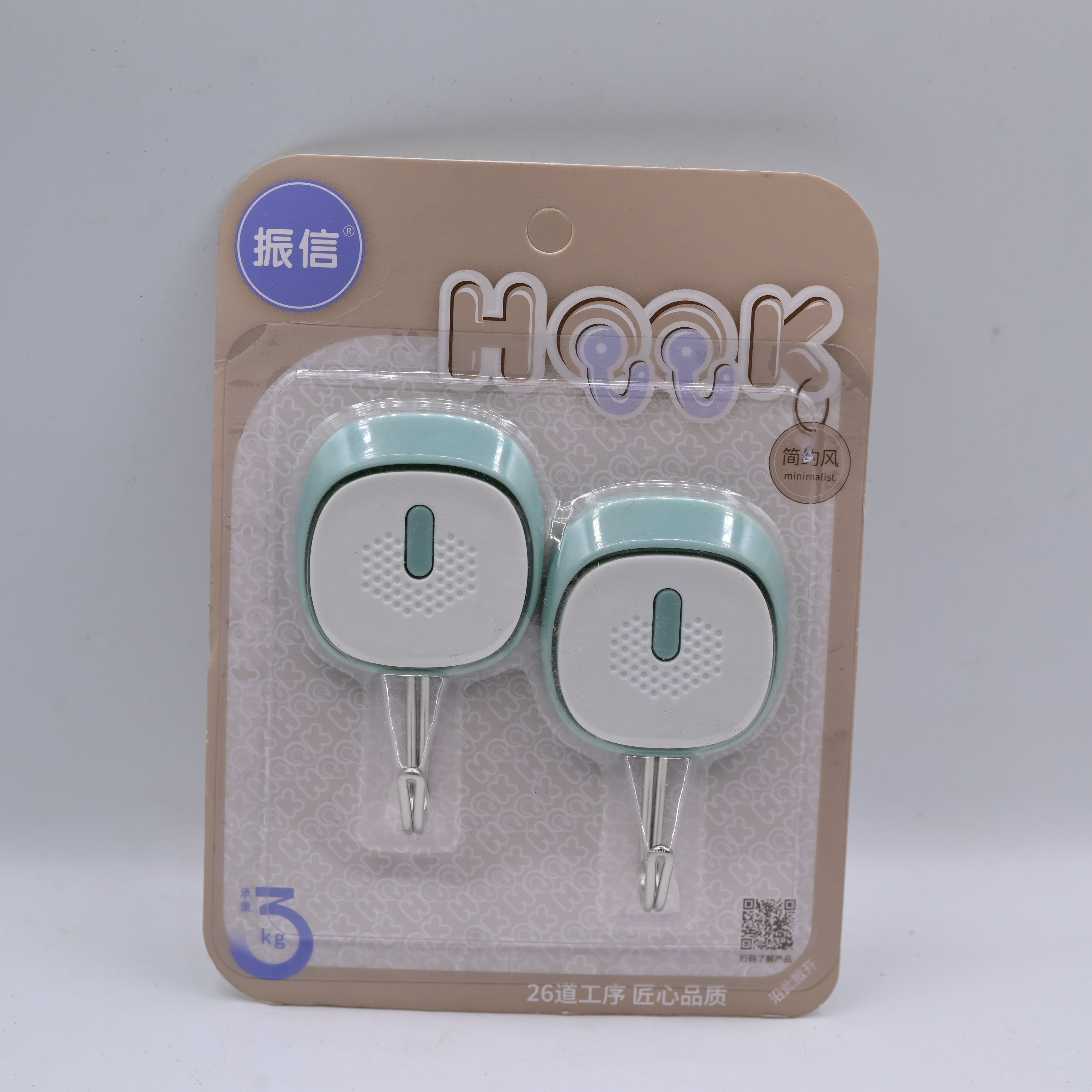Magic Hook 2Pcs 2138