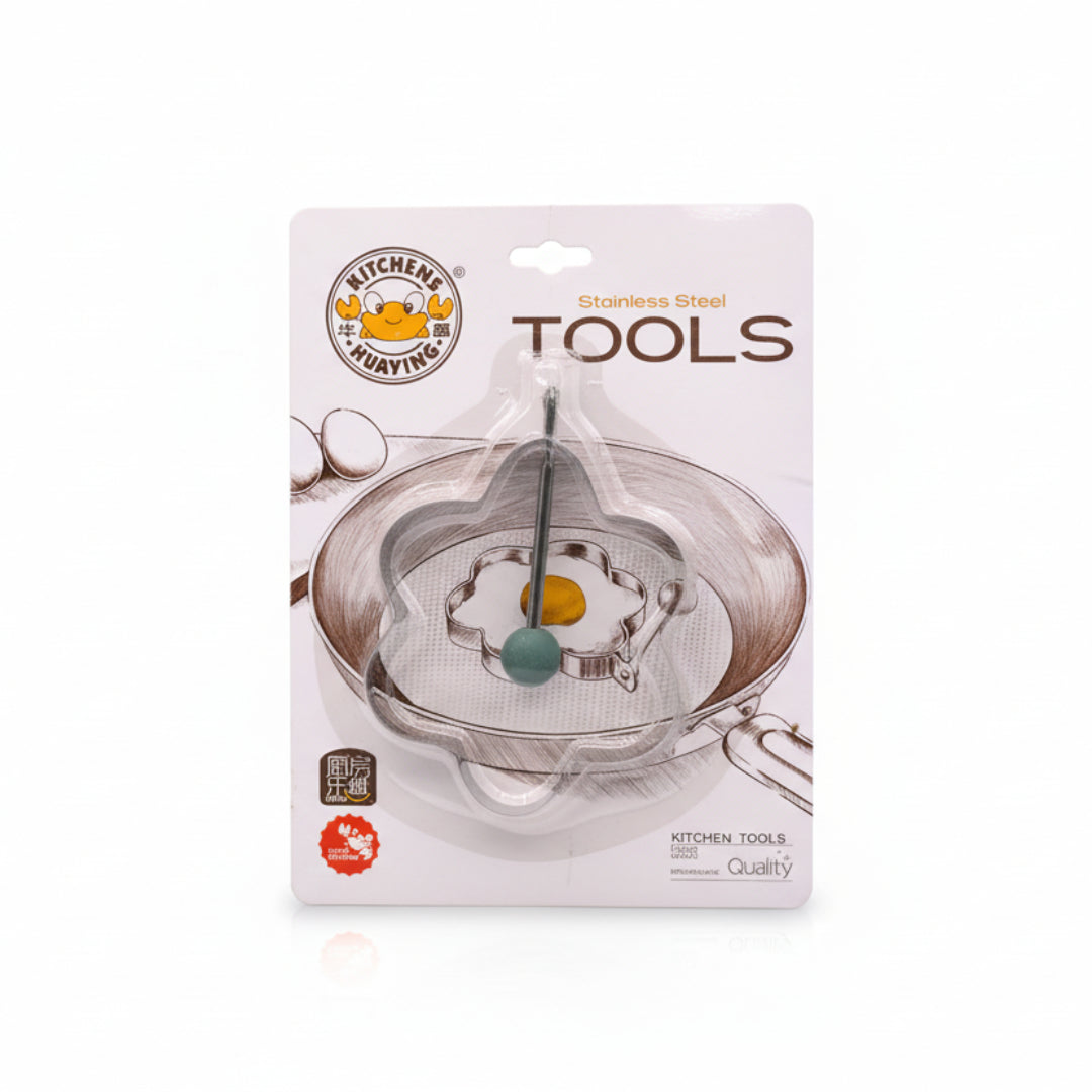 Egg Shape Diff Stainless Steel 1127