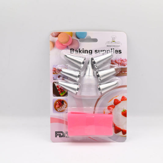 Baking Supplies Icing Gun 9P