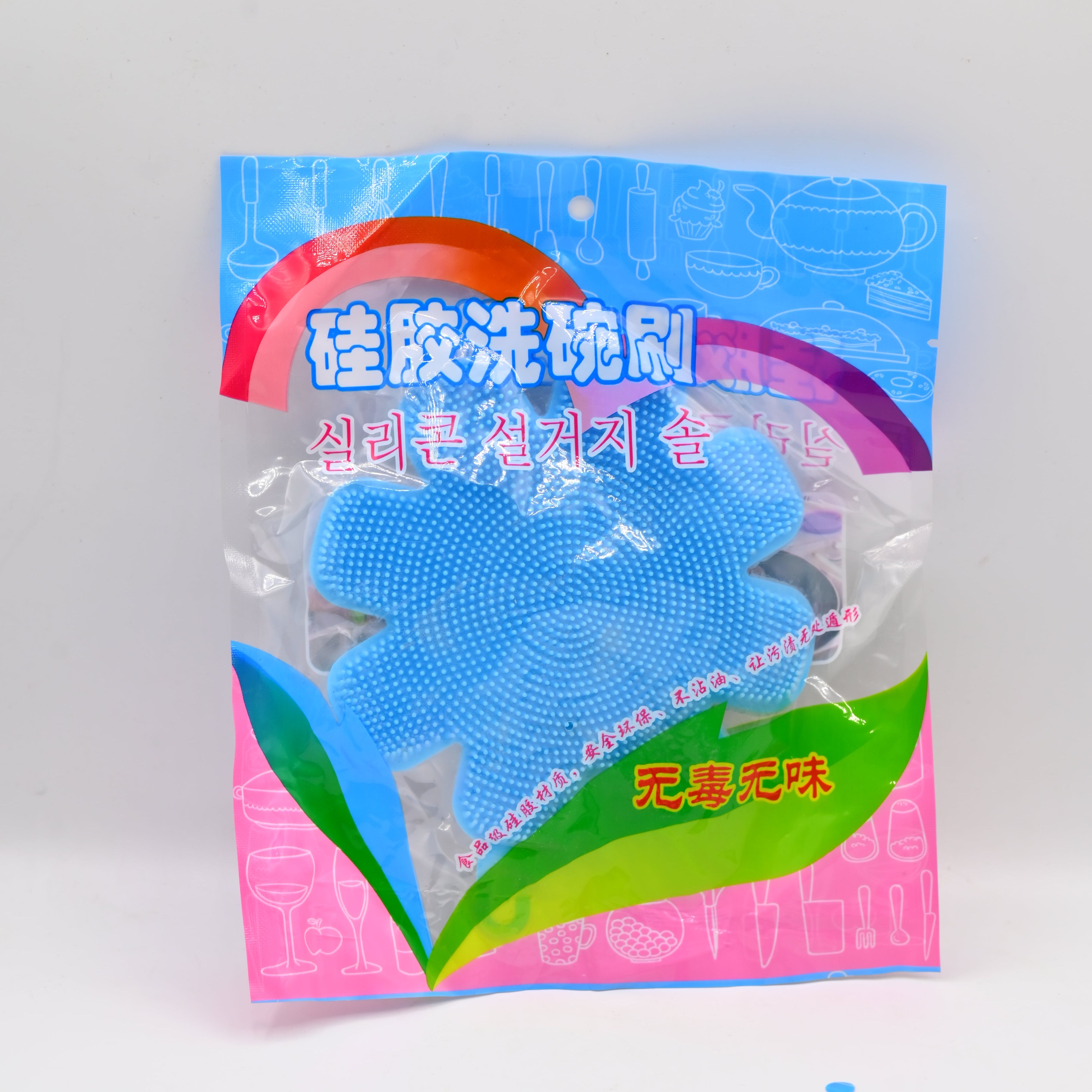 Silicone Dish Washer