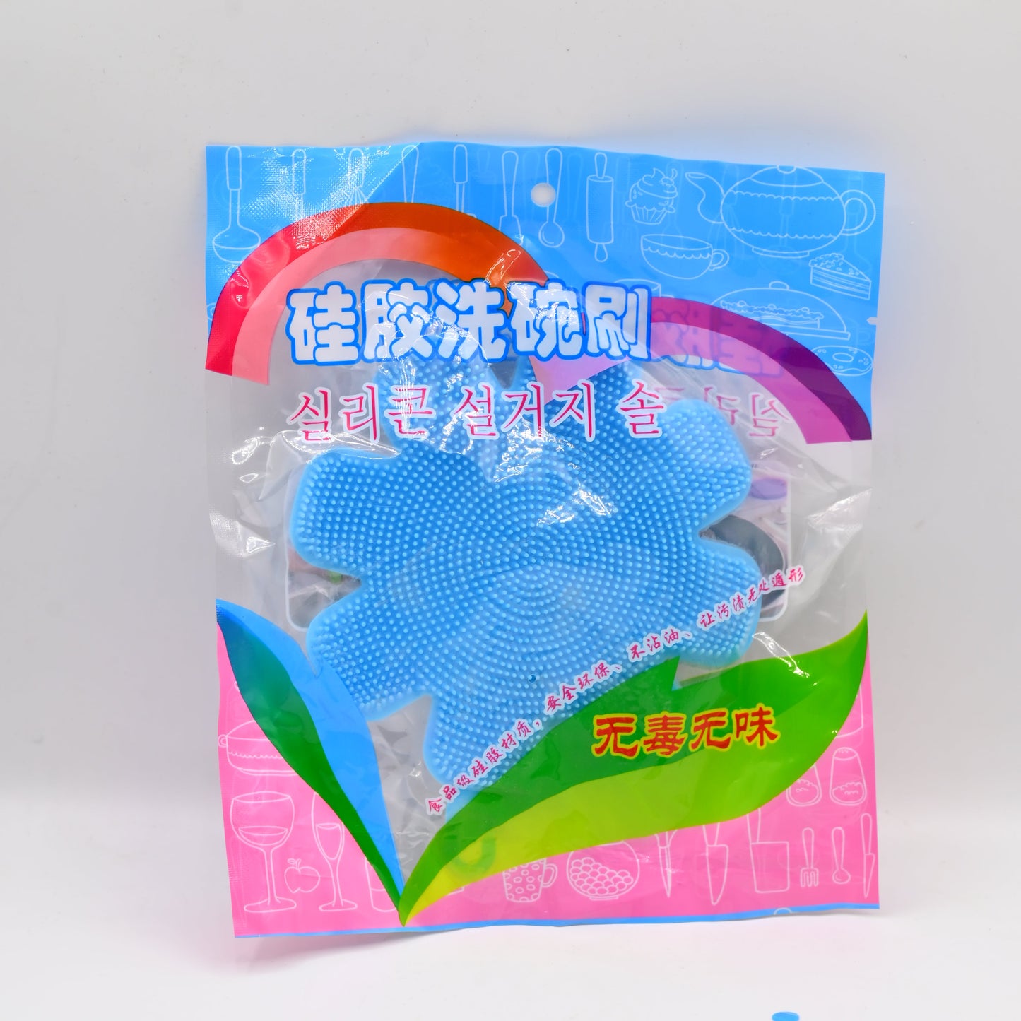 Silicone Dish Washer