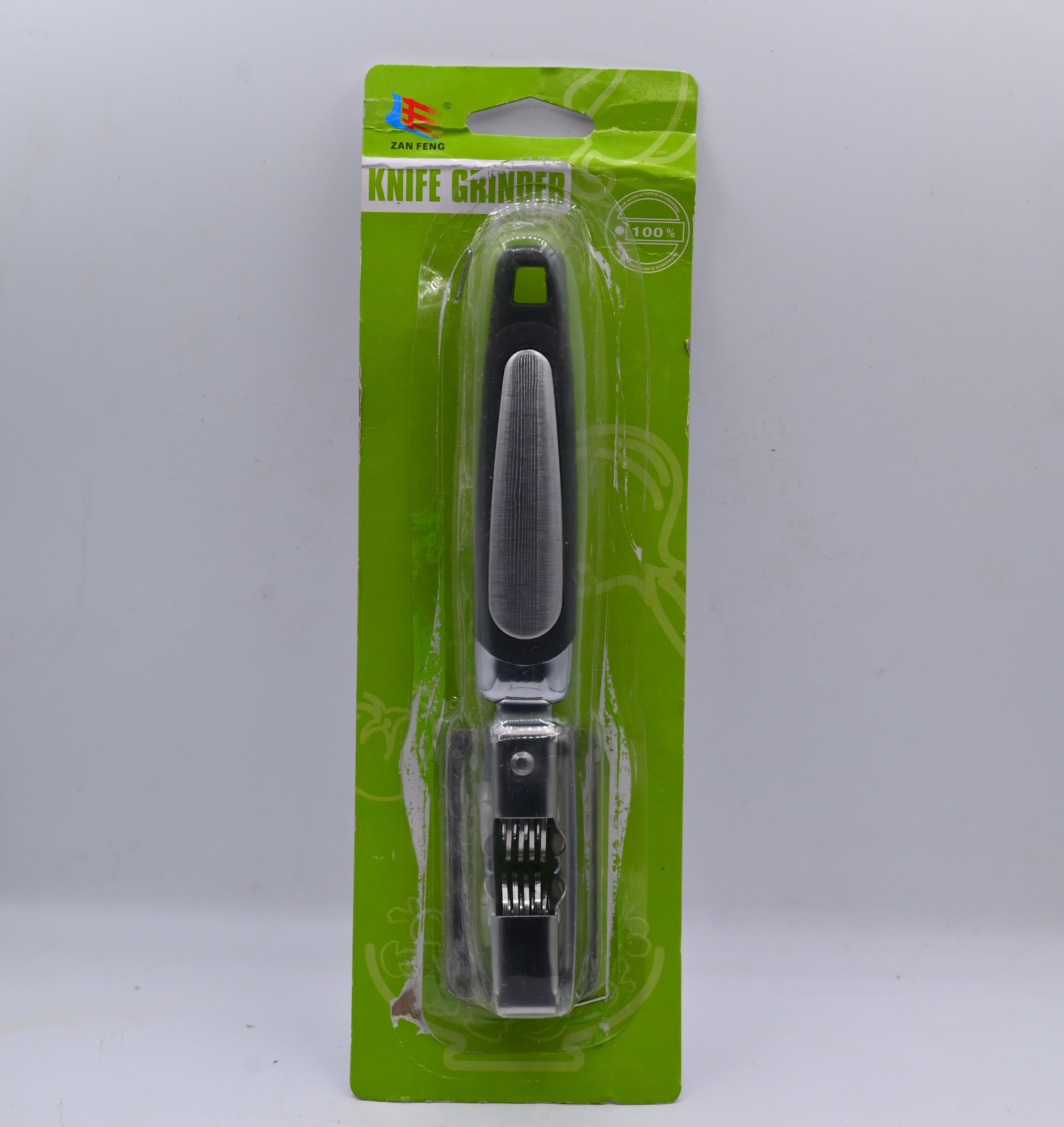 Knife Grinder