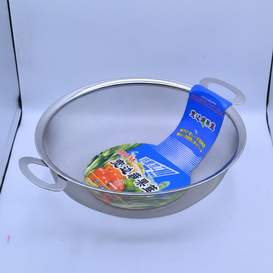 Wangtong Fruit Basket Large 28Cm