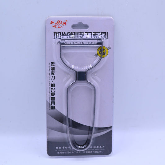 Jiaxing Kitchen Tools Peeler Stainleess Steel 8817A
