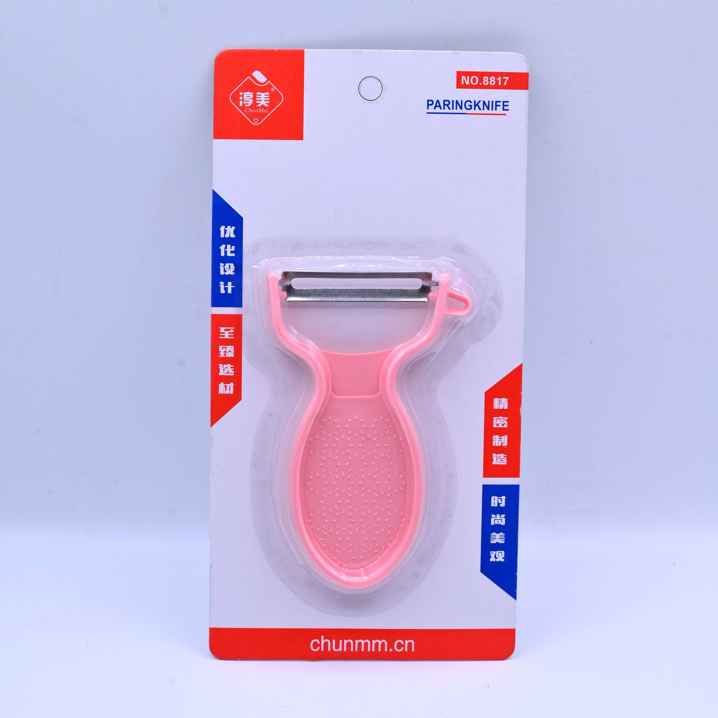 Plastic Peeler No. 8813