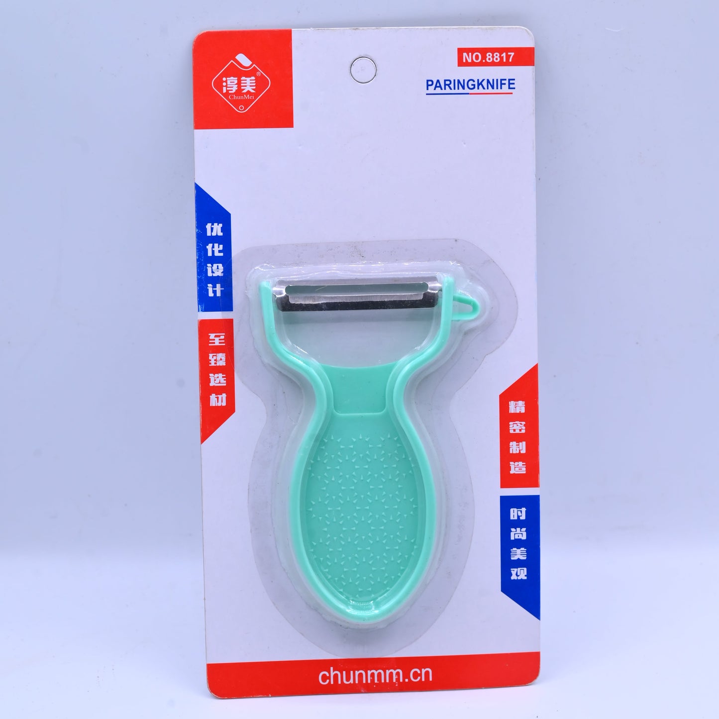 Plastic Peeler No. 8813