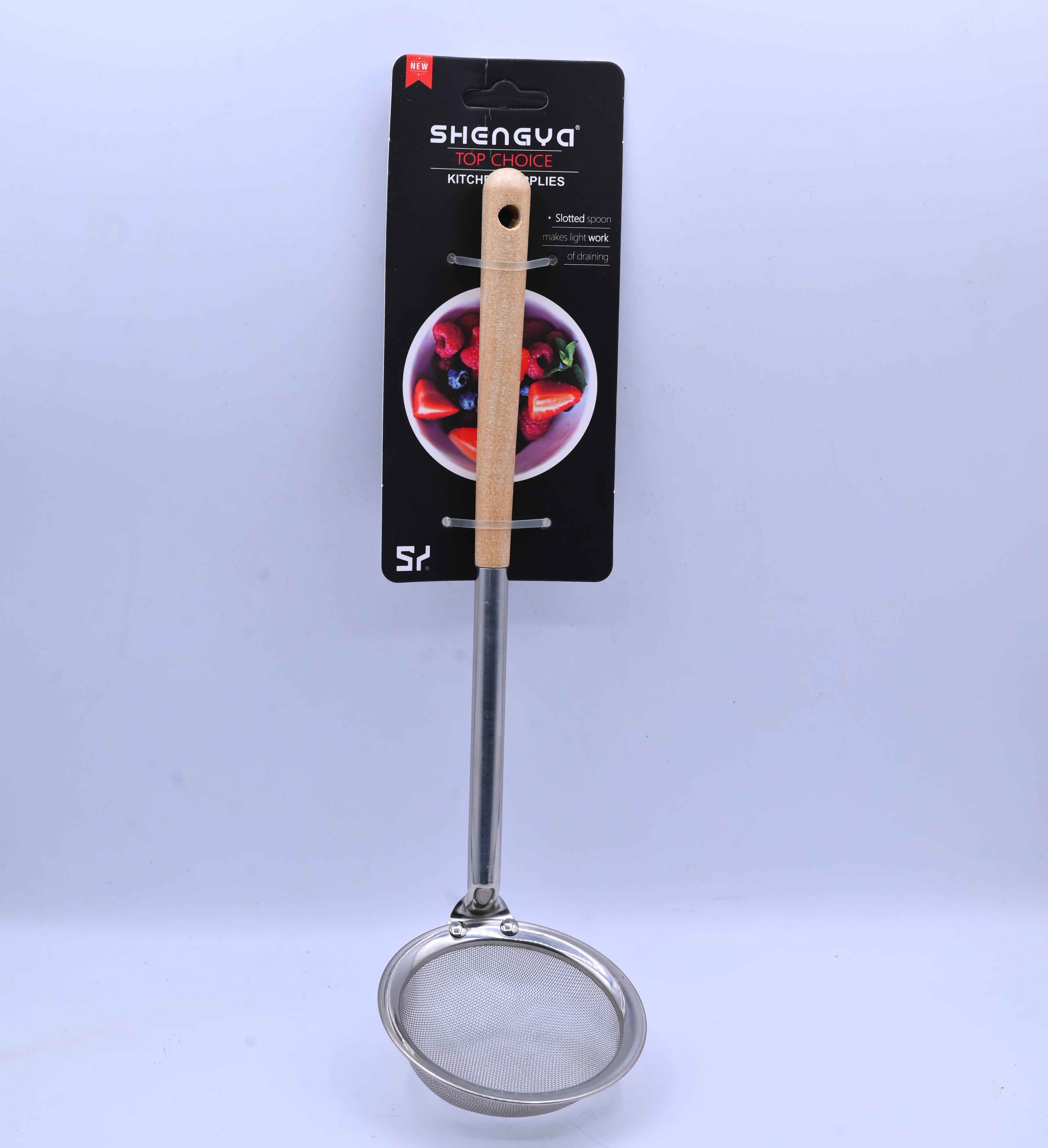 Shengya Silver Strainer Ladle