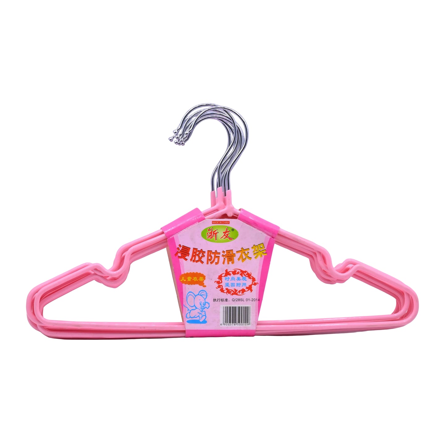Hanger Steel 10Pc Small