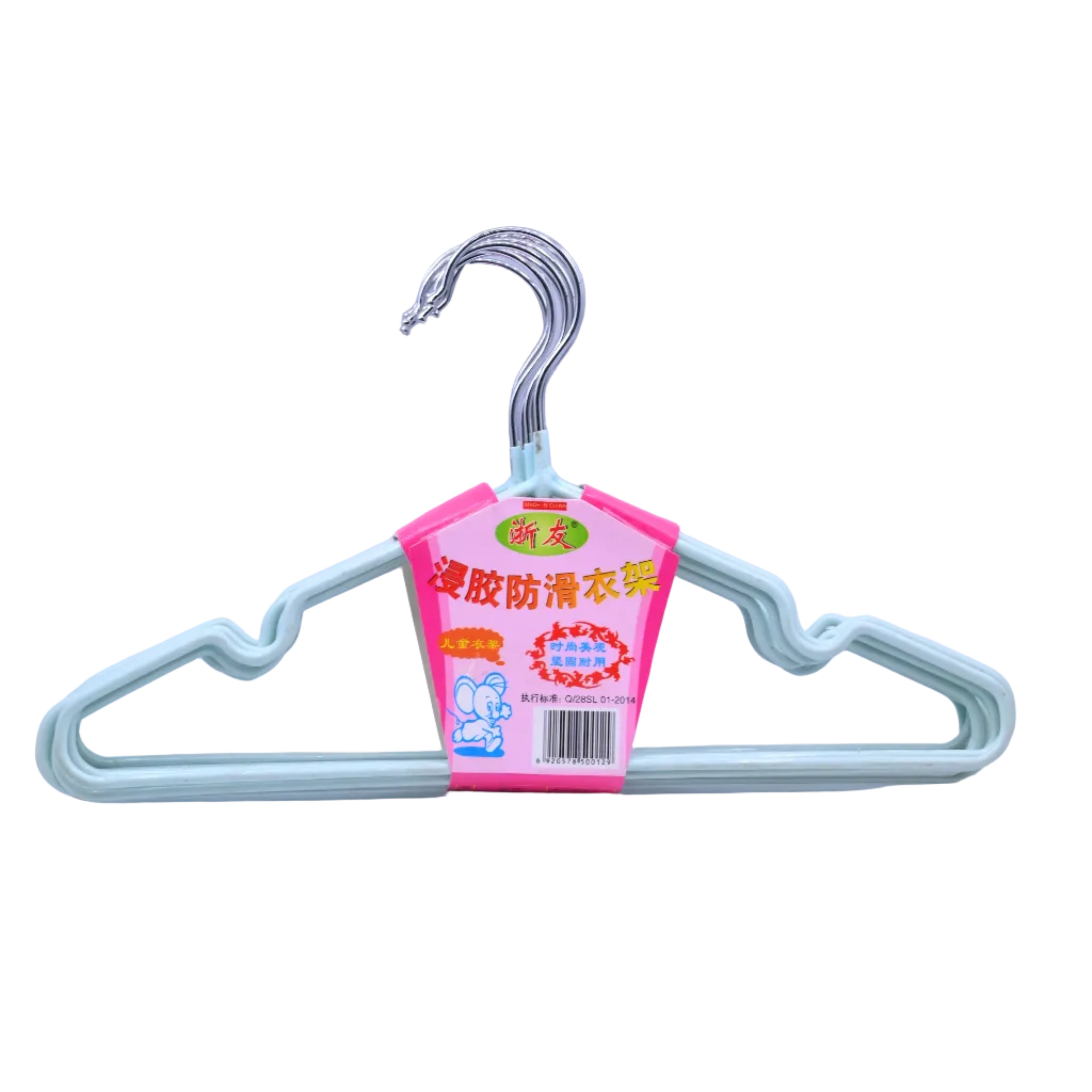 Hanger Steel 10Pc Small