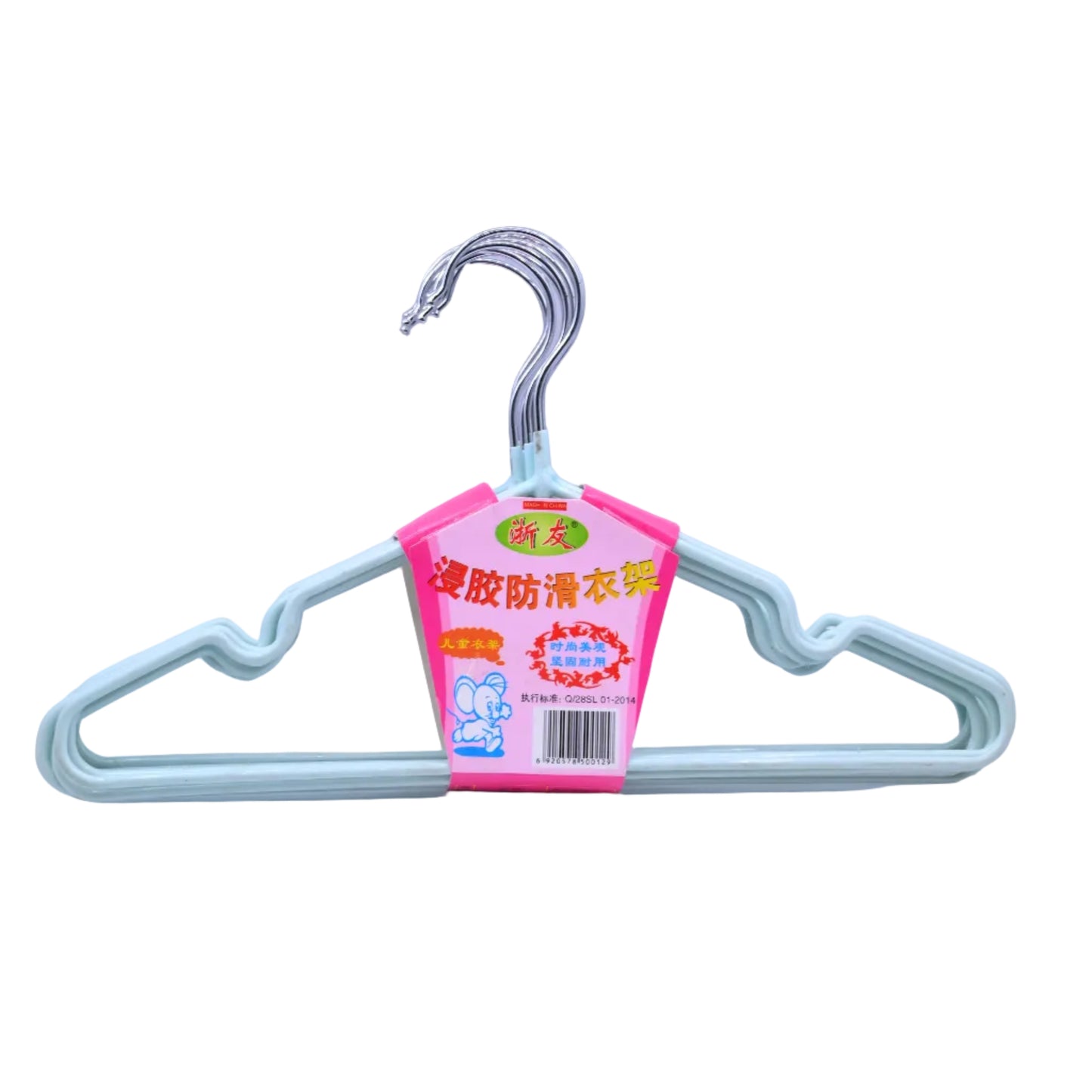 Hanger Steel 10Pc Small