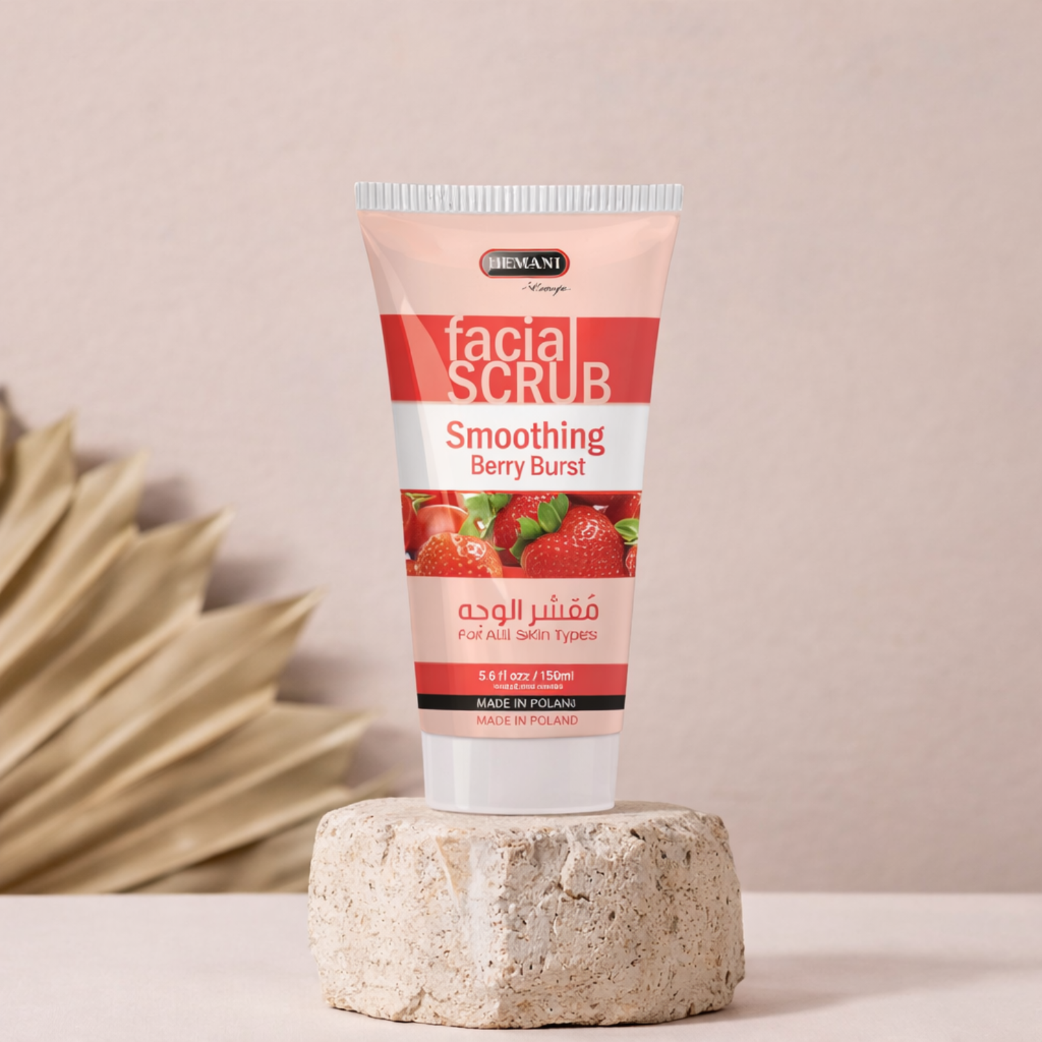 Smoothing Facial Scrub with Berry Burst 150ml