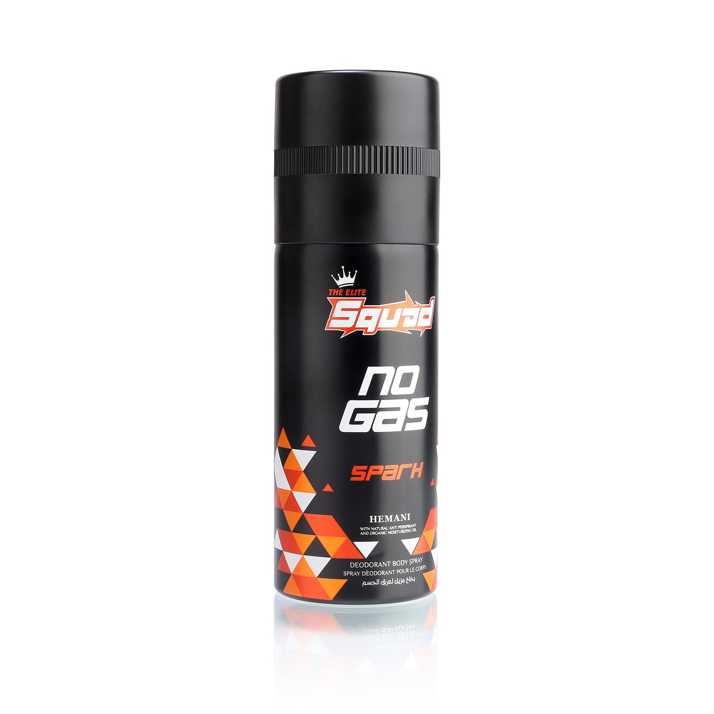 Squad No Gas Body Spray - Spark