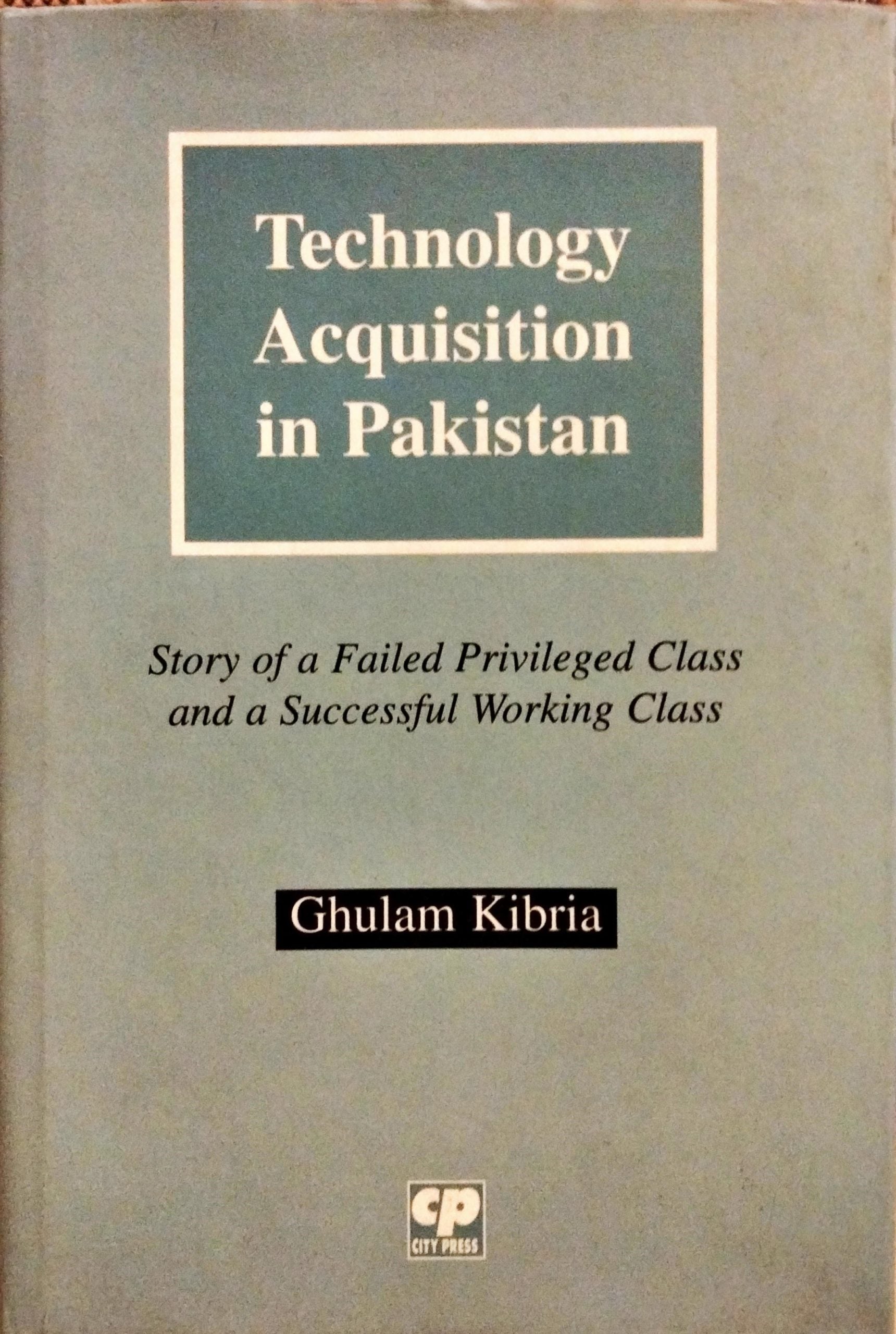 Technology Acquisition in Pakistan