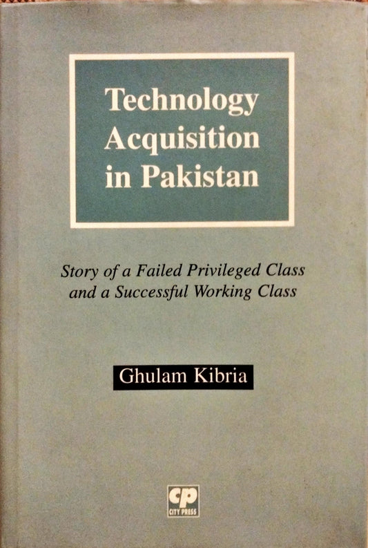 Technology Acquisition in Pakistan