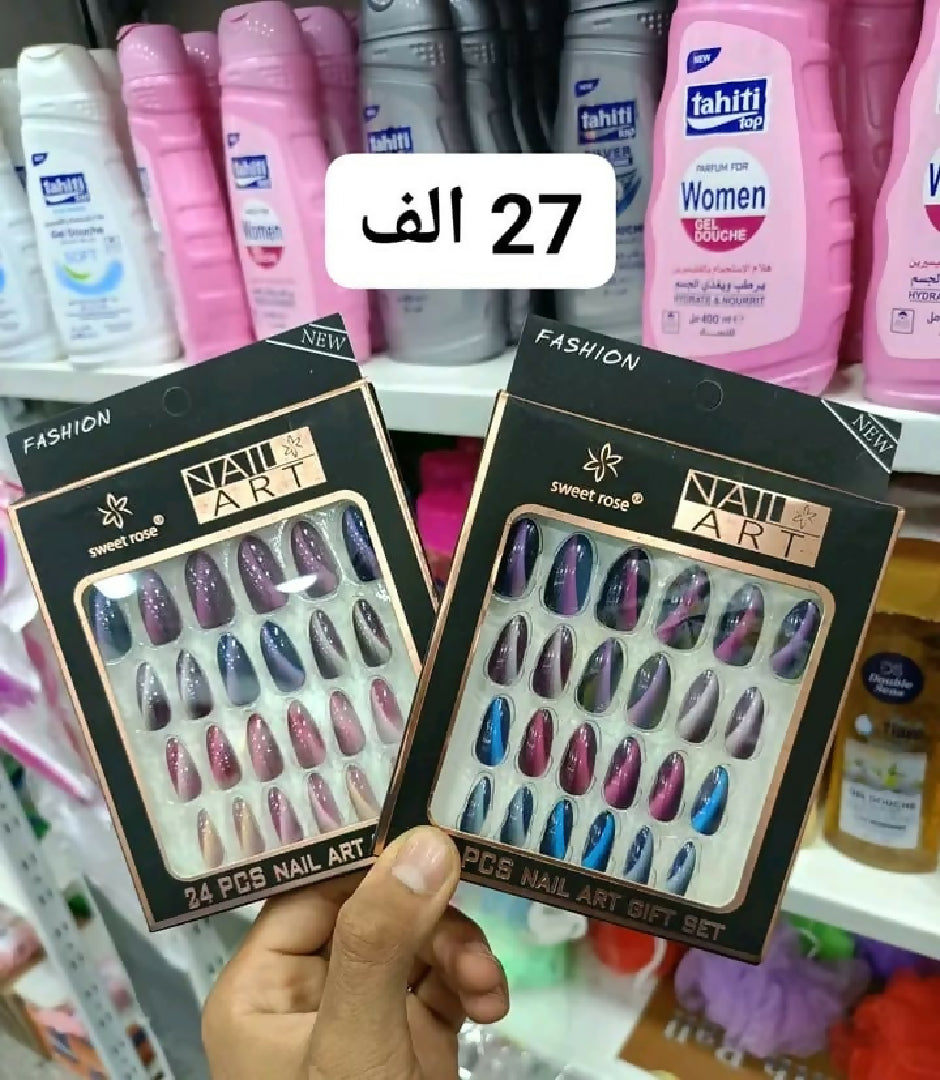 24 Pcs Professional Manicure Artificial Nails – Salon-Quality Press-On Nail Set