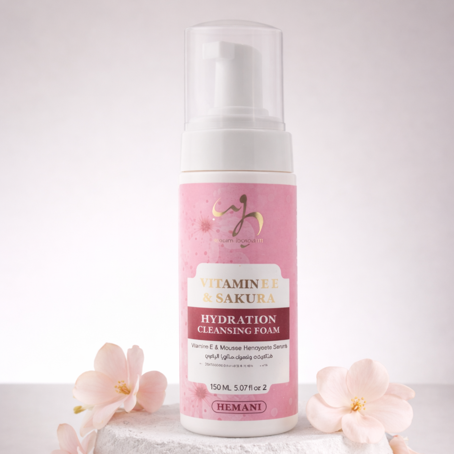 Vitamin E & Sakura Foaming Face Wash 150ml