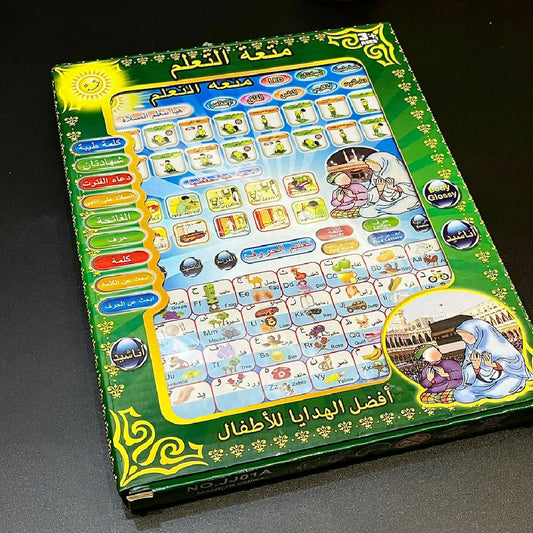 Islamic Tablet for Kids Learning Prayer Tilawat Dua Arabic Alphabets