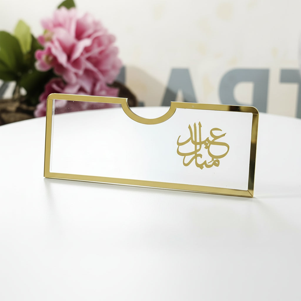 Acrylic Transparent Eid Mubarak Eidi Envelope