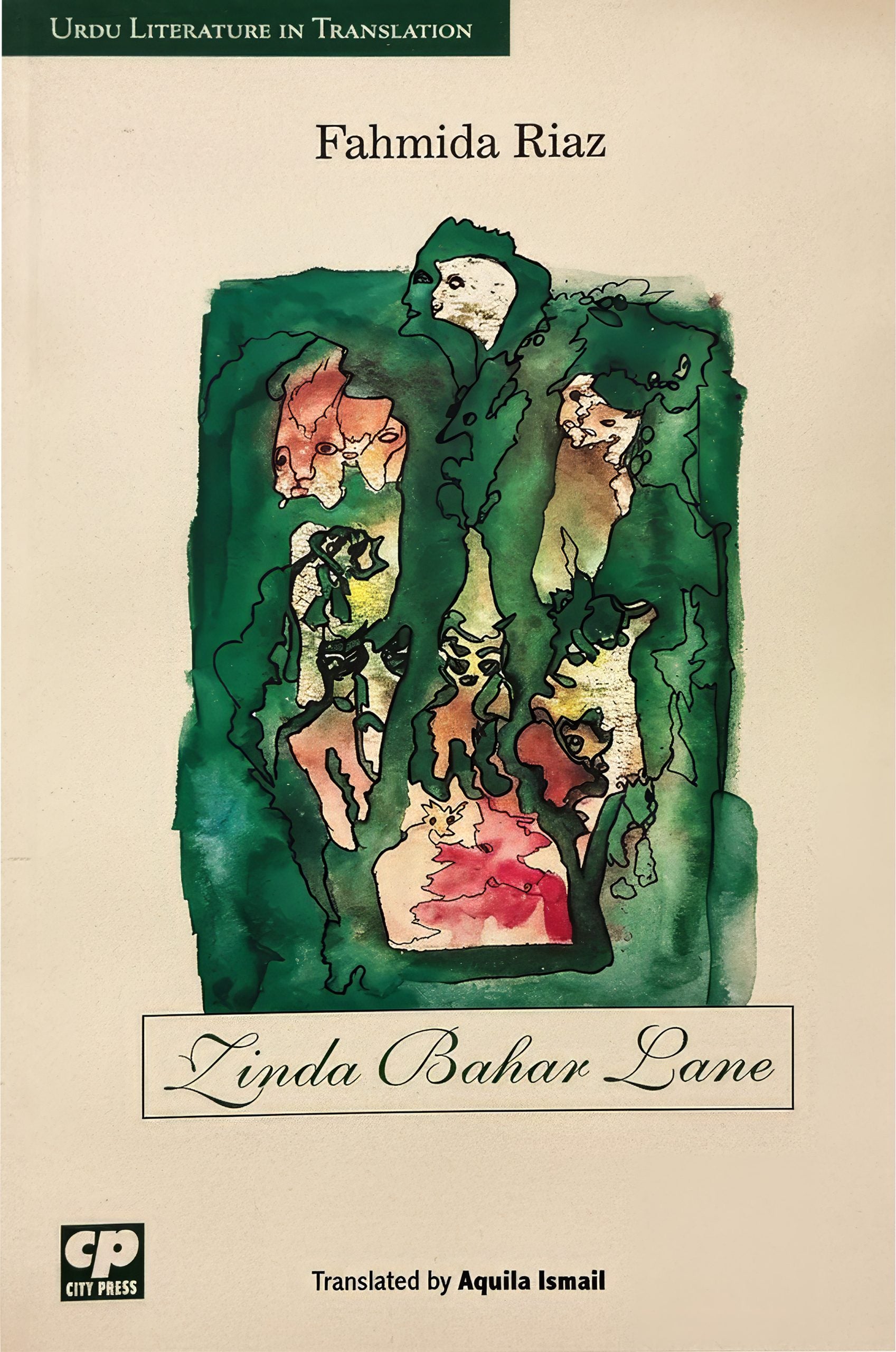 Zinda Bahar Lane