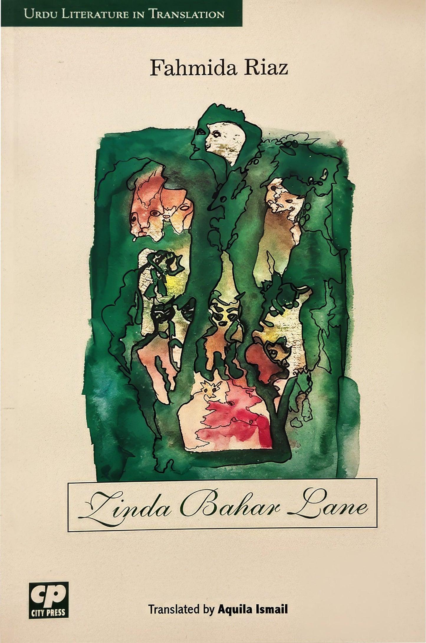 Zinda Bahar Lane