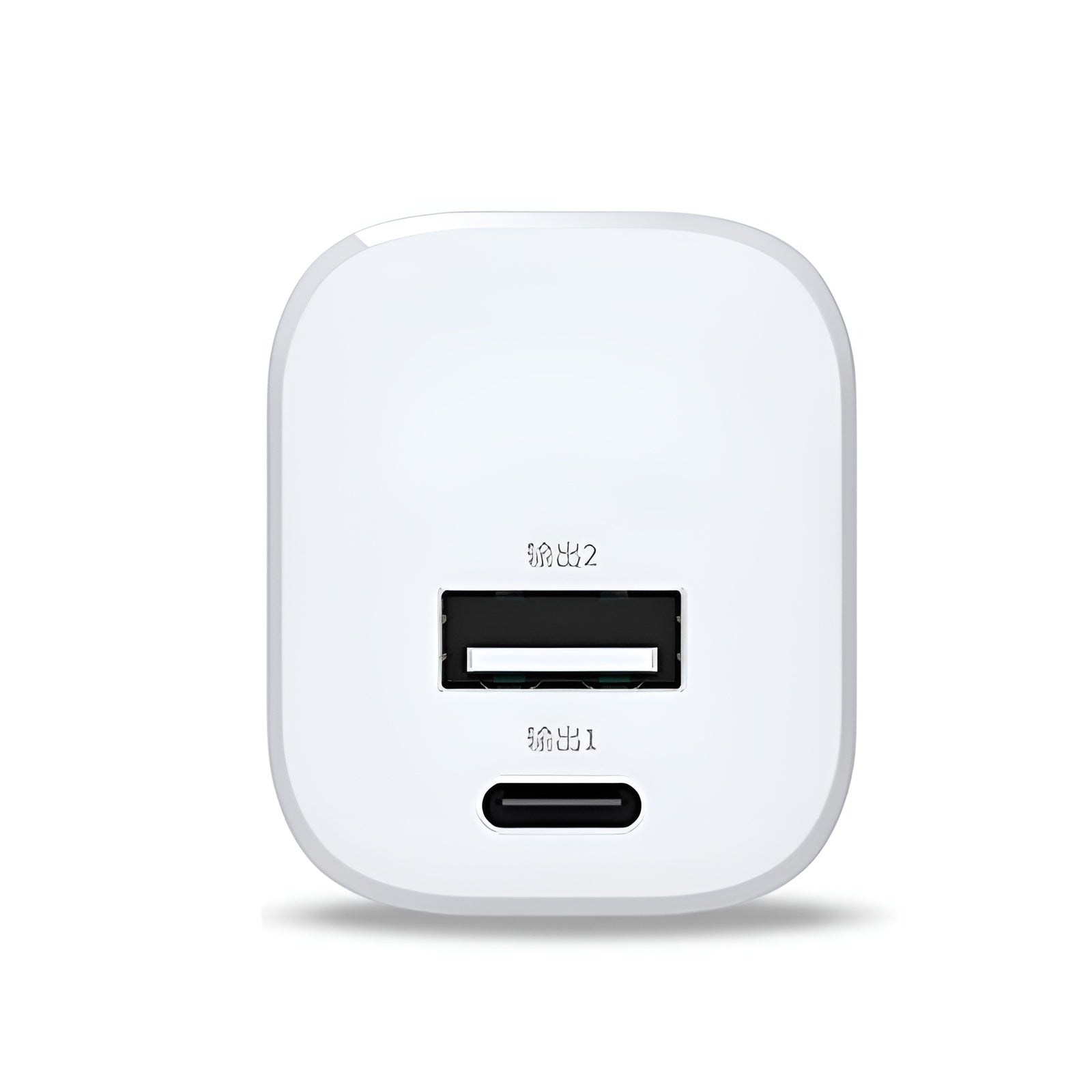 Philips Nano 20W Charger  Fast USB C Adapter for Smartphones and Tablets