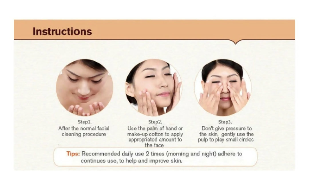 Rorec Moisturizing Anti Wrinkle Rice Face Serum for Open Pores 15ml