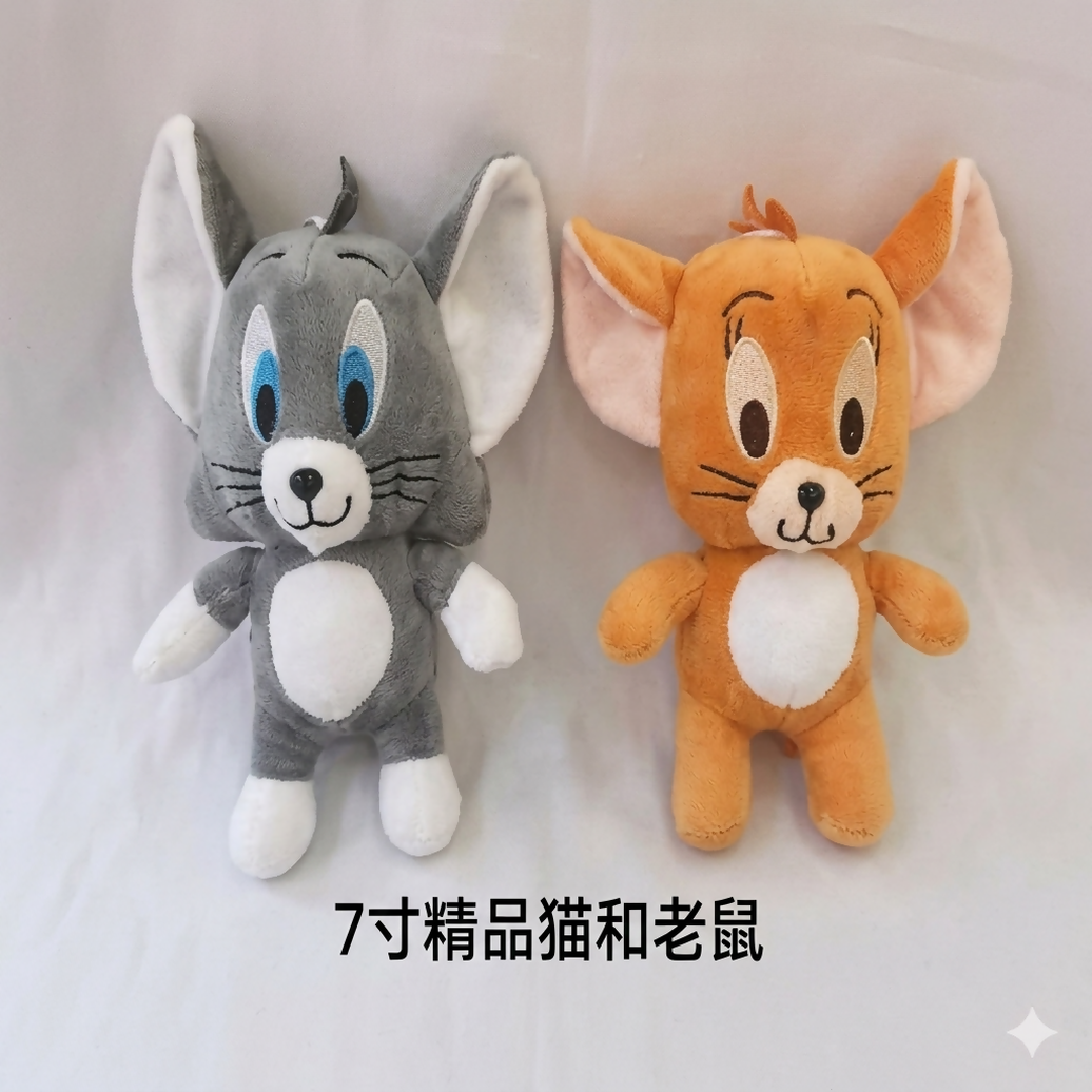 CUTE MICE BT50 19CM 1 Piece