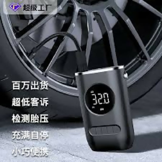 Wireless Electric Car Air Pump