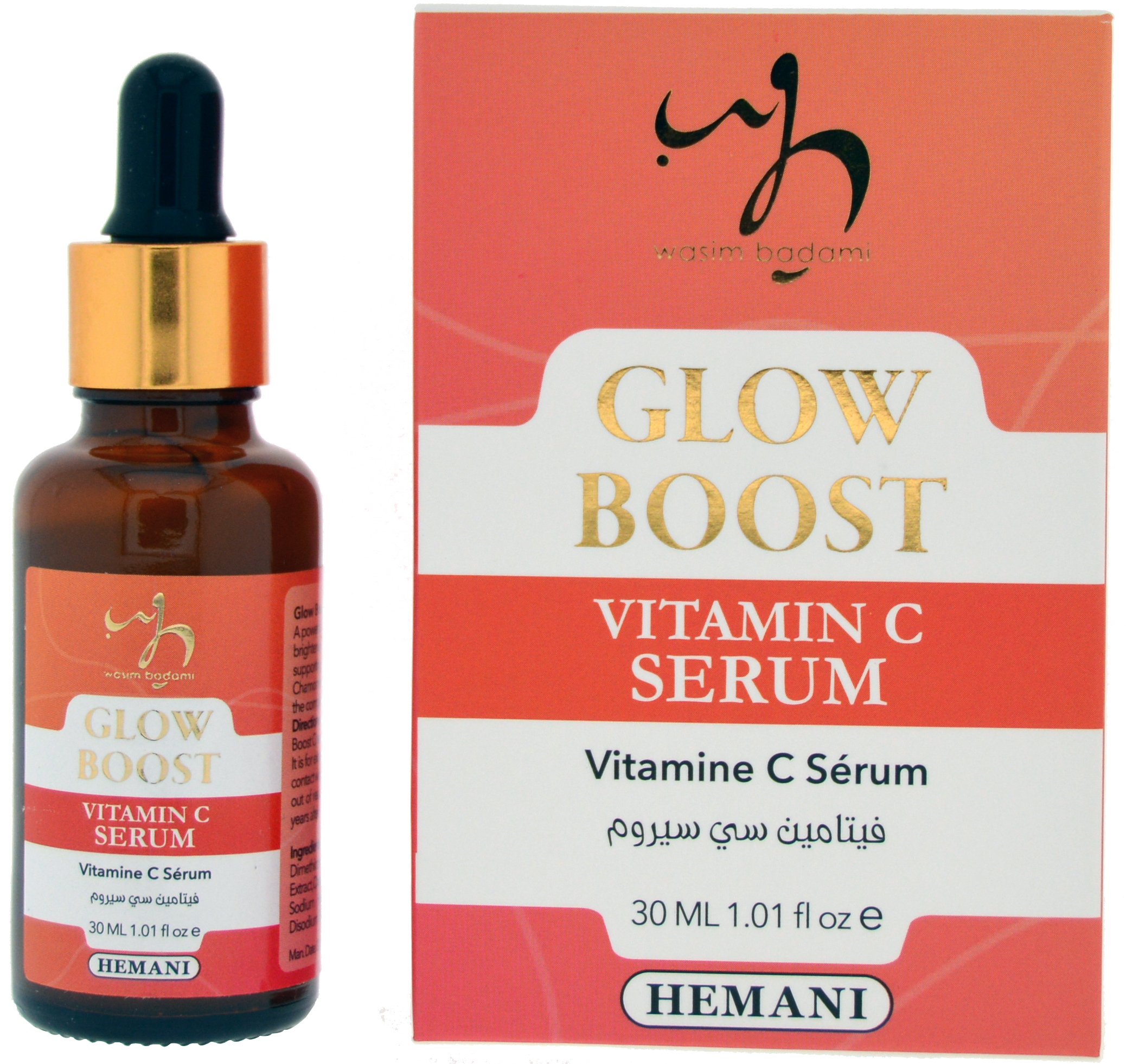 Glow Boost - Face Serum with Vitamin C 30ml