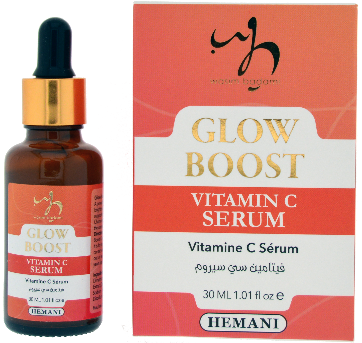 Glow Boost - Face Serum with Vitamin C 30ml