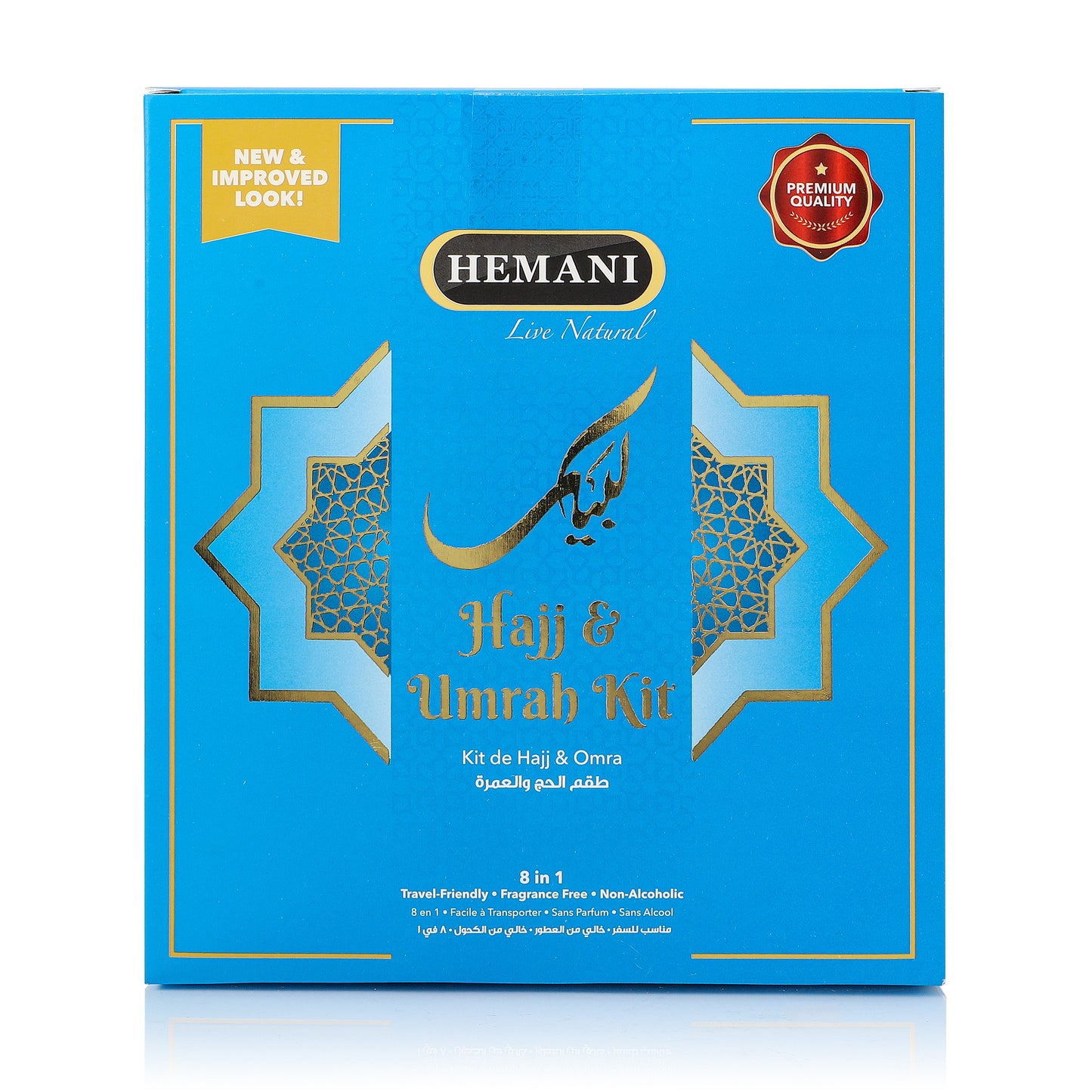 Hajj & Umrah Kit