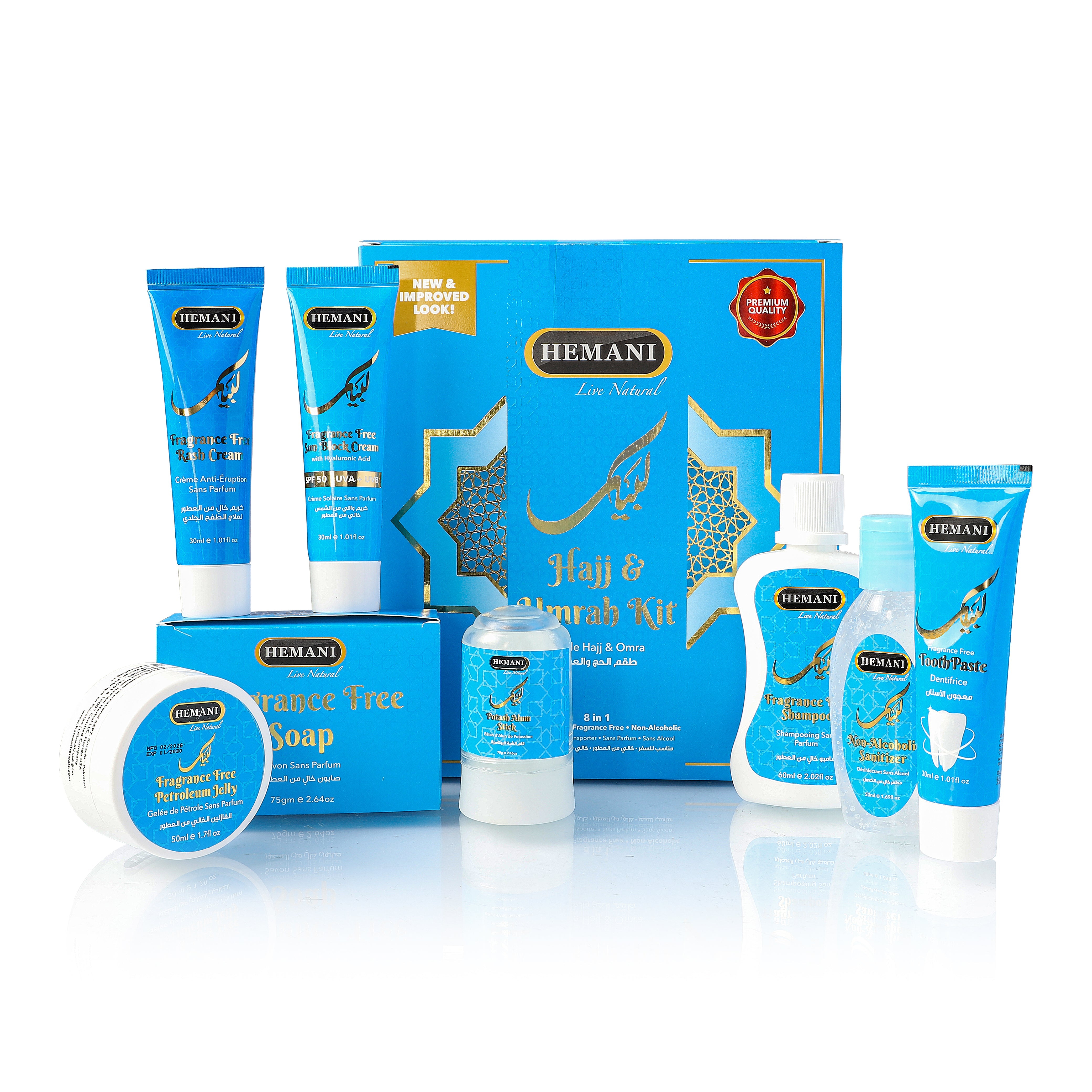 Hajj & Umrah Kit 8in1