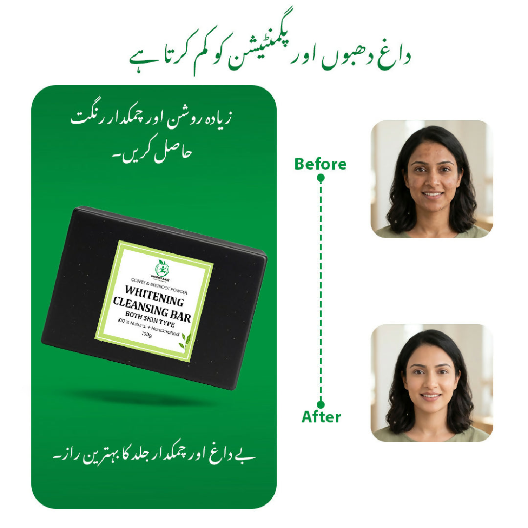 WHITING SOAP
