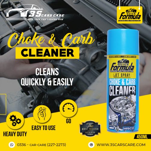 HISCO Choke and Carb Cleaner Jet Spray 300ML