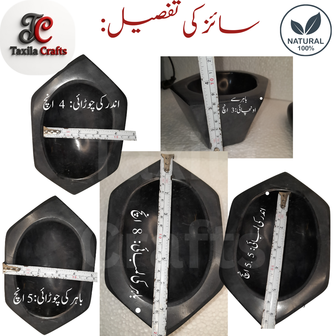 Taxila Crafts 8 Inch Taxila Hills Black Stone Kharal Chattu Watta Langri Danda Handmade