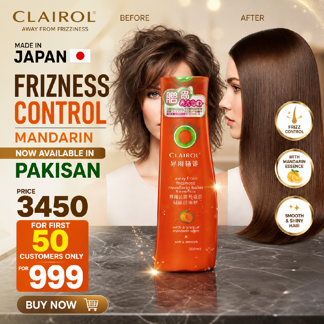 Clairol Frizz Control Mandarin Hair Balm for Smooth and Frizz Free Hair