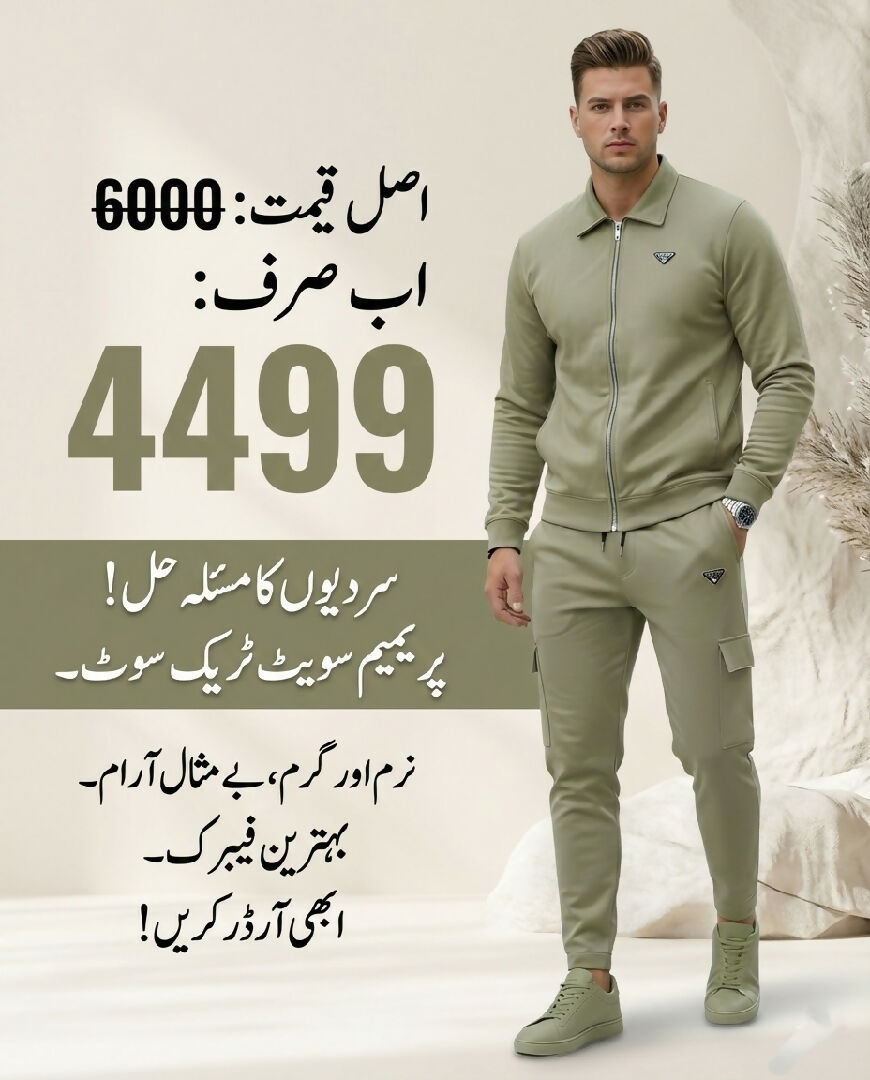Mens Premium Suede Scuba 4 Pocket Cargo Tracksuit 320 GSM