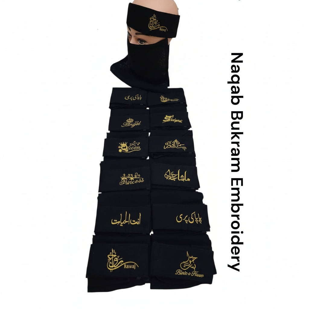 Saudi Embroidered Niqab for Women