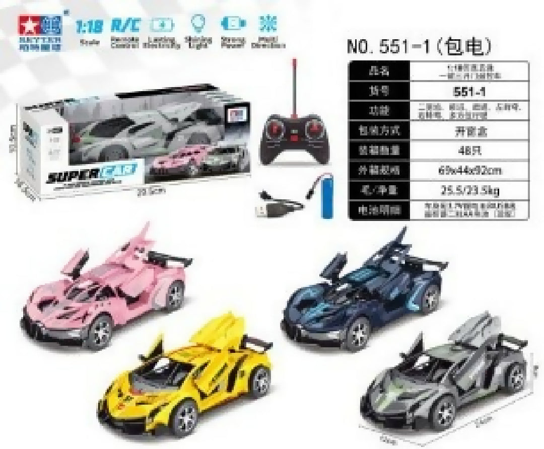Super Racing Car