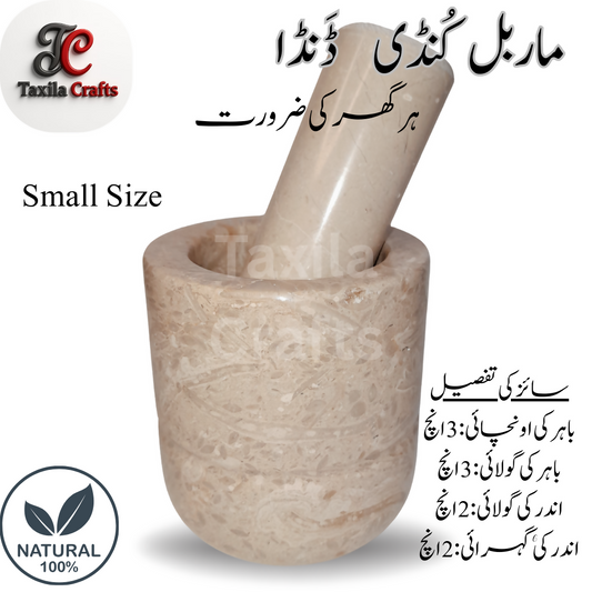 Small Size Teak Wood Marble Mortar Pestle 3 Inch Round Natural Stone Grinder