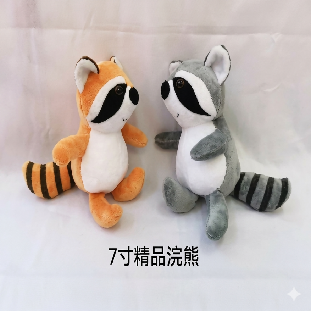 RACOONS BT50 19CM 1 Piece